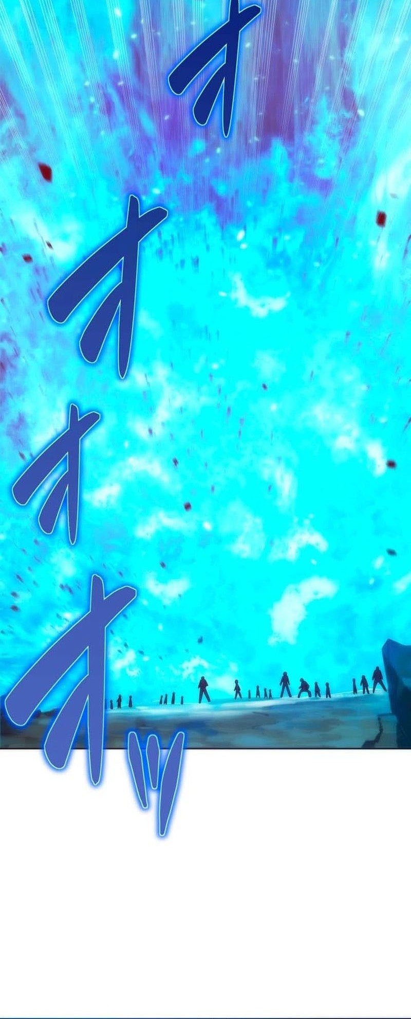 The Beginner, Formerly Ranked Number One in the World Chapter 43 Gambar 54