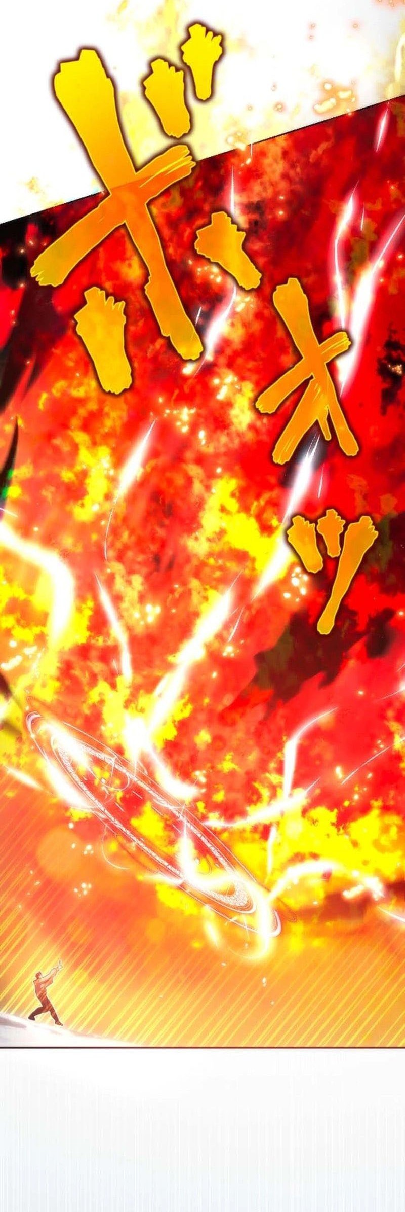 The Beginner, Formerly Ranked Number One in the World Chapter 44 Gambar 25