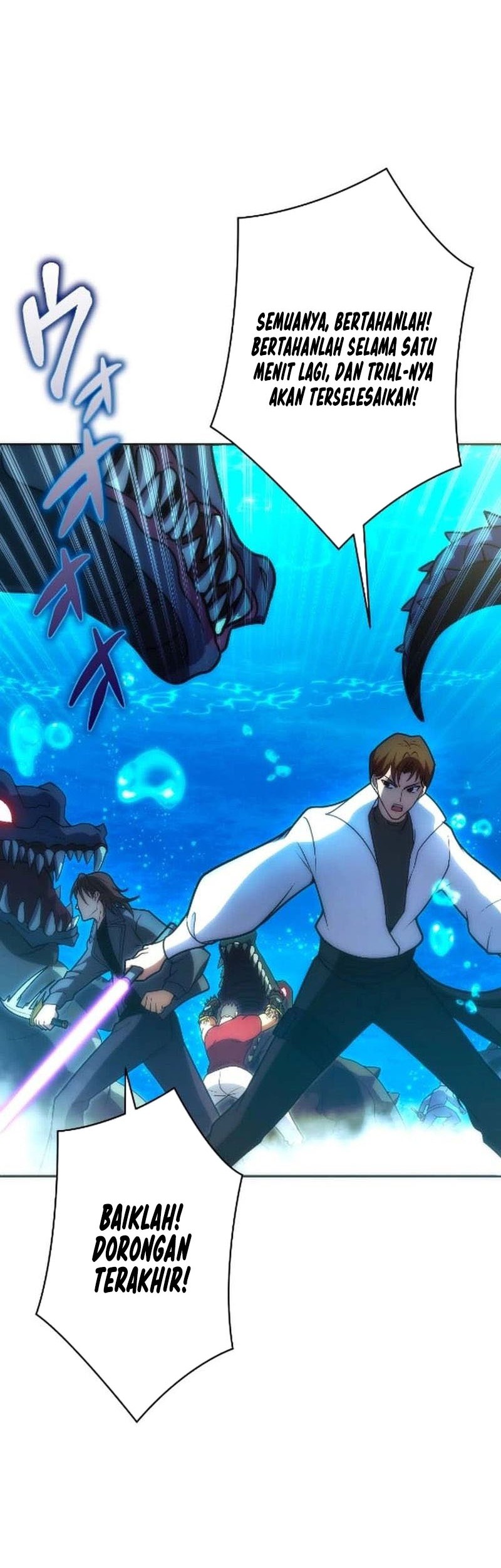 The Beginner, Formerly Ranked Number One in the World Chapter 44 Gambar 41