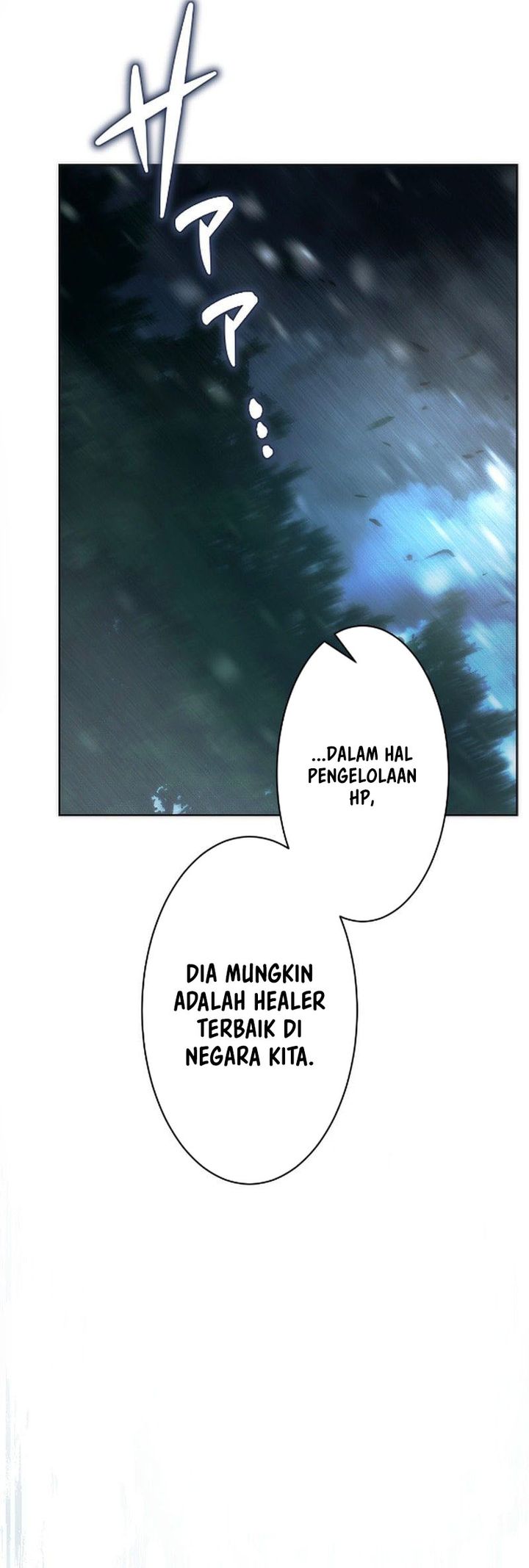 The Beginner, Formerly Ranked Number One in the World Chapter 45 Gambar 55