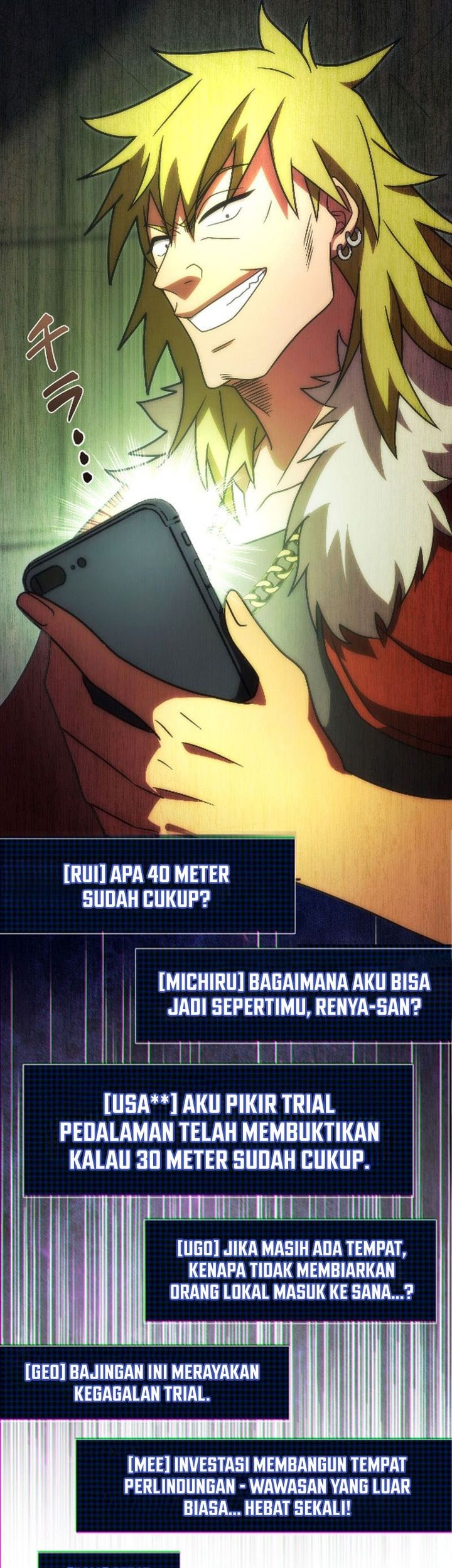 The Beginner, Formerly Ranked Number One in the World Chapter 46 Gambar 21