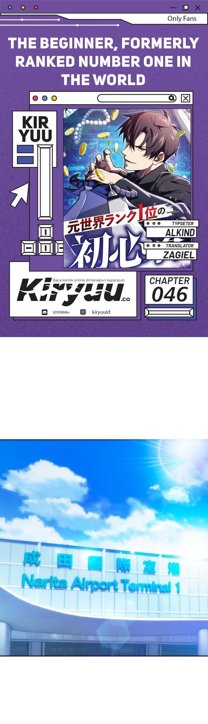 Baca Komik The Beginner, Formerly Ranked Number One in the World Chapter 46 Gambar 1