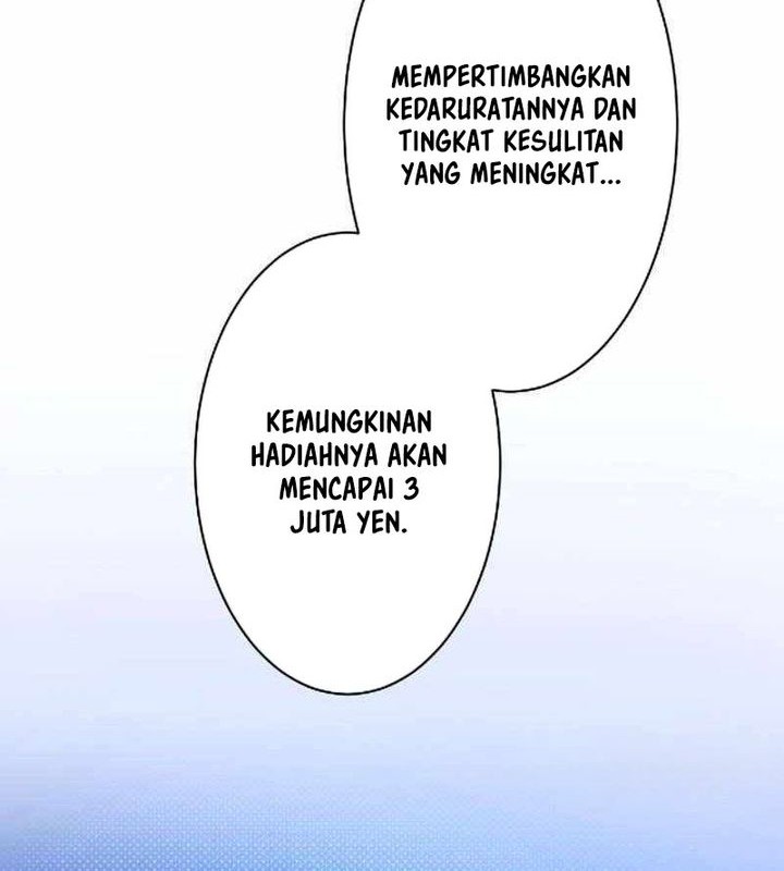 The Beginner, Formerly Ranked Number One in the World Chapter 47 Gambar 18