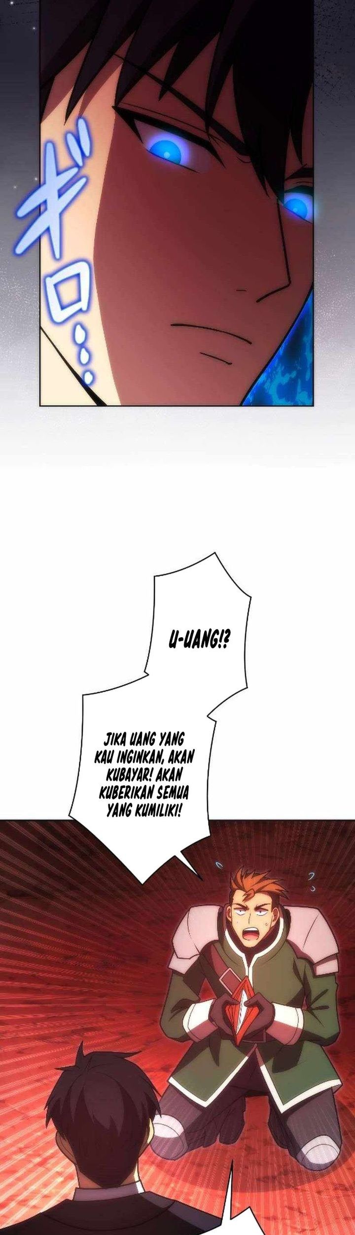 The Beginner, Formerly Ranked Number One in the World Chapter 47 Gambar 58