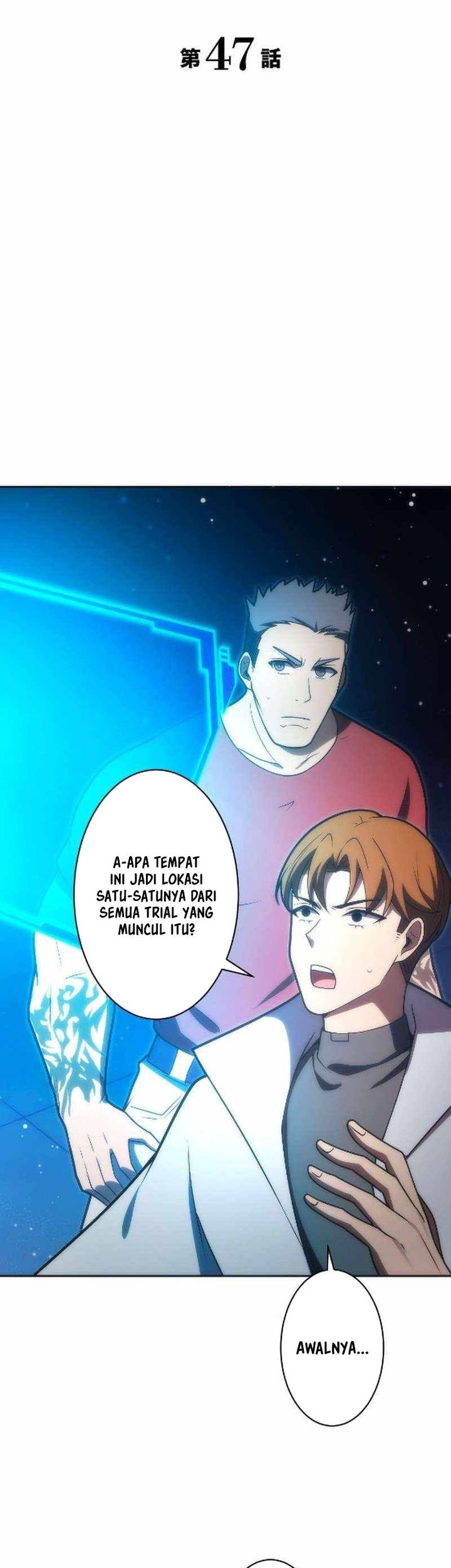 The Beginner, Formerly Ranked Number One in the World Chapter 47 Gambar 5