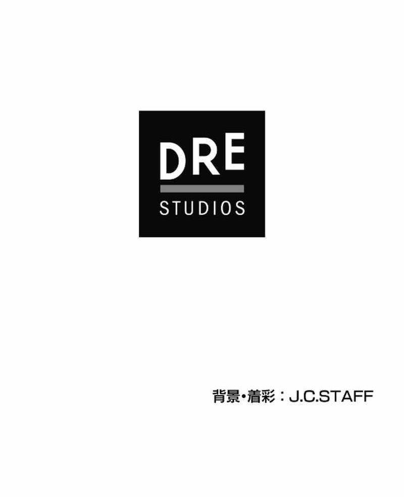 The Beginner, Formerly Ranked Number One in the World Chapter 48 Gambar 69