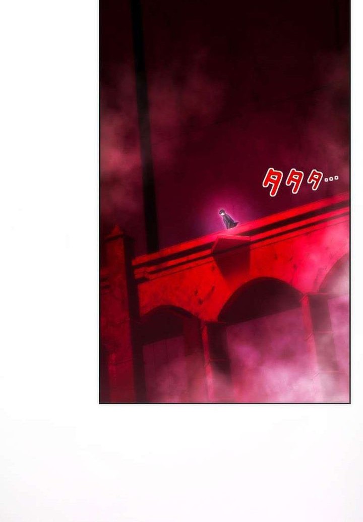 The Beginner, Formerly Ranked Number One in the World Chapter 49 Gambar 29