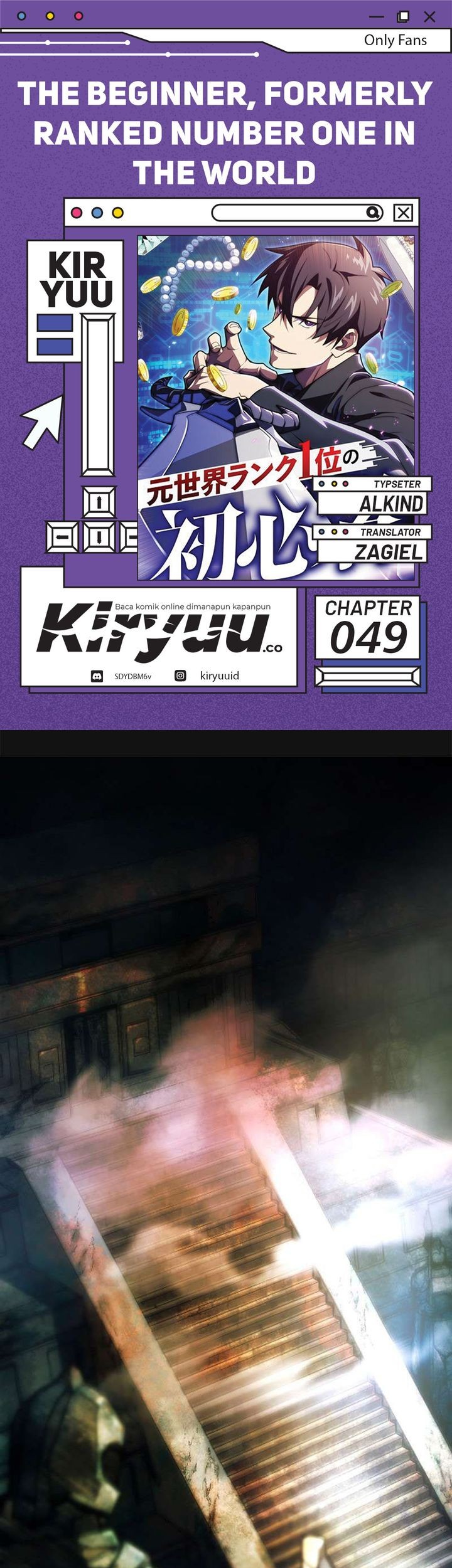 Baca Komik The Beginner, Formerly Ranked Number One in the World Chapter 49 Gambar 1