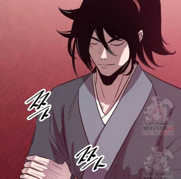 The Best Martial Arts Instructor In The World Chapter 38 Gambar 49