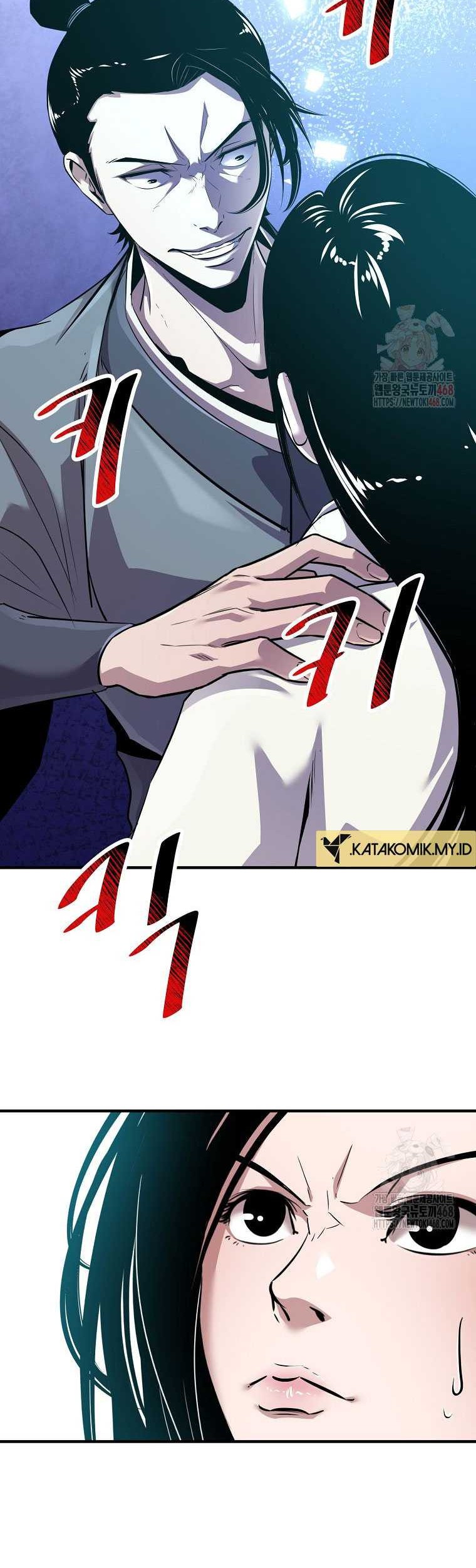 The Best Martial Arts Instructor In The World Chapter 40 Gambar 27