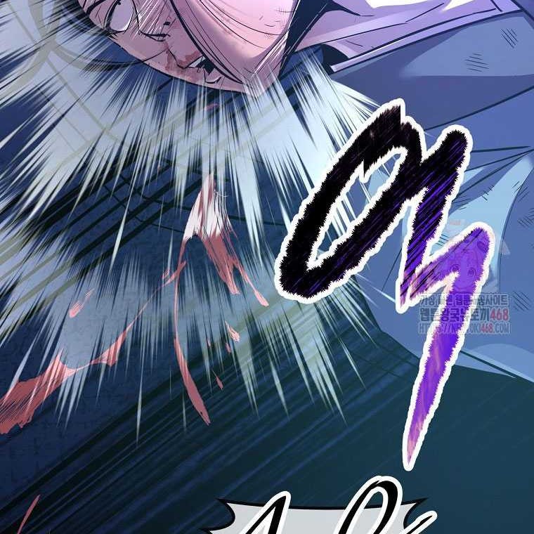 The Best Martial Arts Instructor In The World Chapter 41 Gambar 28