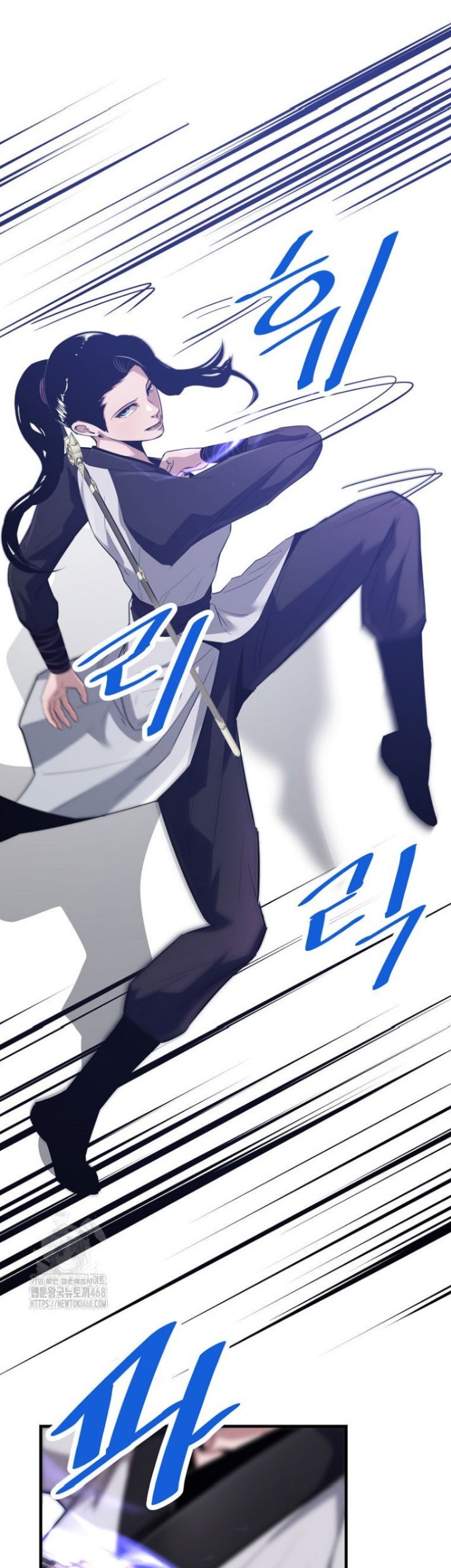 Baca The Best Martial Arts Instructor In The World Chapter 43 Gambar 2