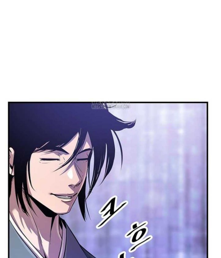 The Best Martial Arts Instructor In The World Chapter 44 Gambar 31