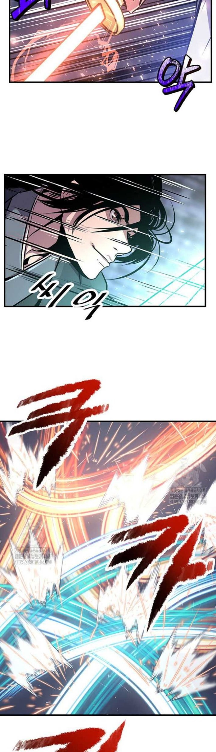 The Best Martial Arts Instructor In The World Chapter 44 Gambar 44