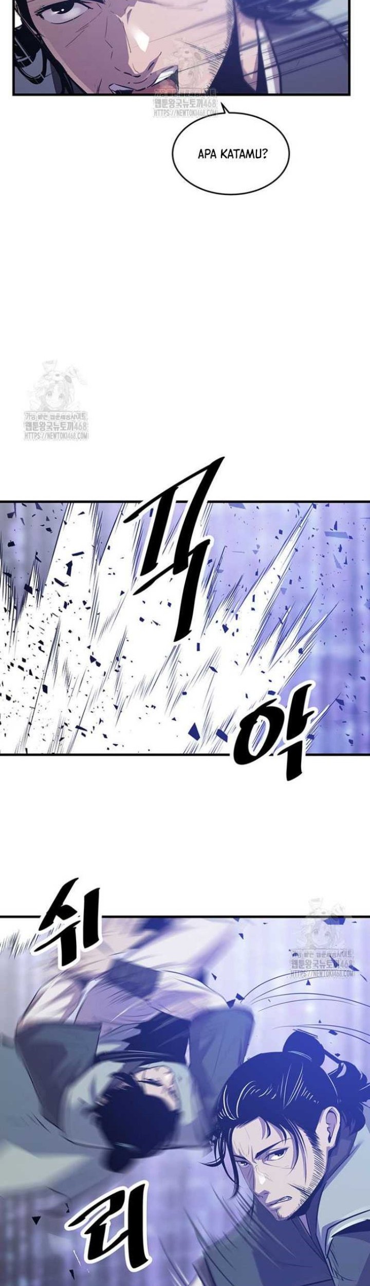 The Best Martial Arts Instructor In The World Chapter 44 Gambar 48
