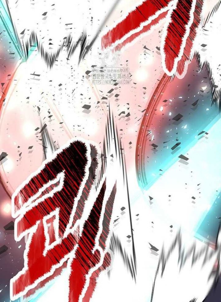 The Best Martial Arts Instructor In The World Chapter 44 Gambar 58