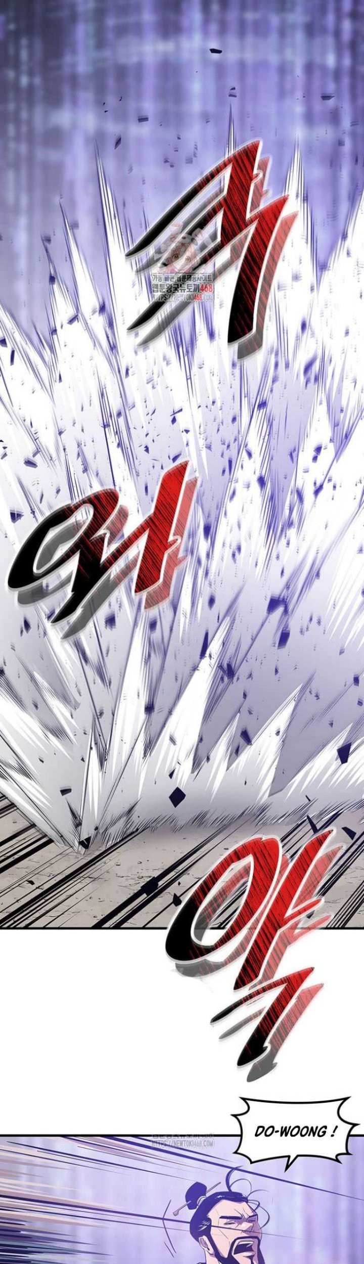 Baca  The Best Martial Arts Instructor In The World Chapter 44 Gambar 2