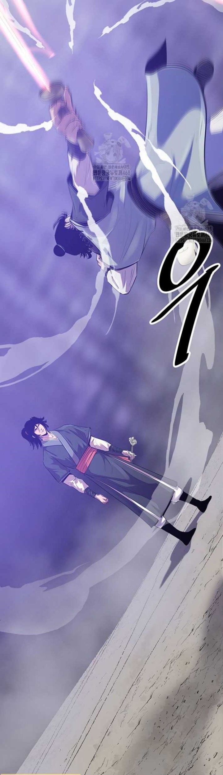 The Best Martial Arts Instructor In The World Chapter 44 Gambar 5