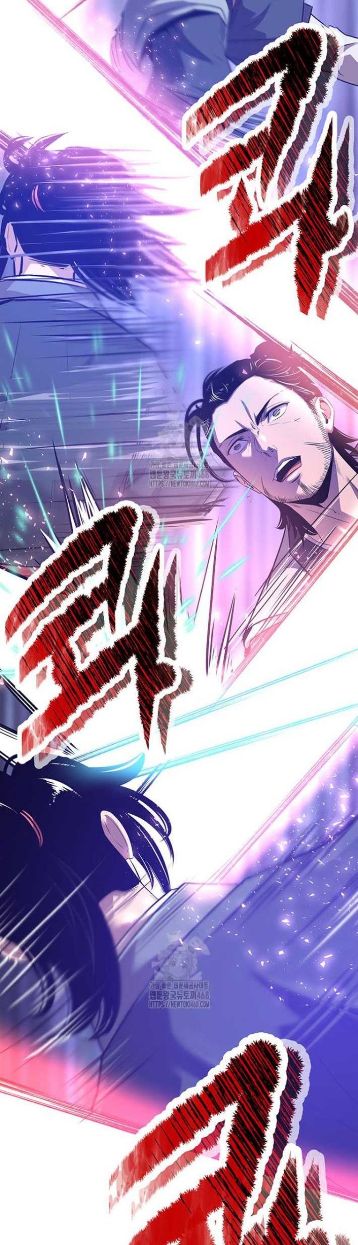 The Best Martial Arts Instructor In The World Chapter 44 Gambar 9