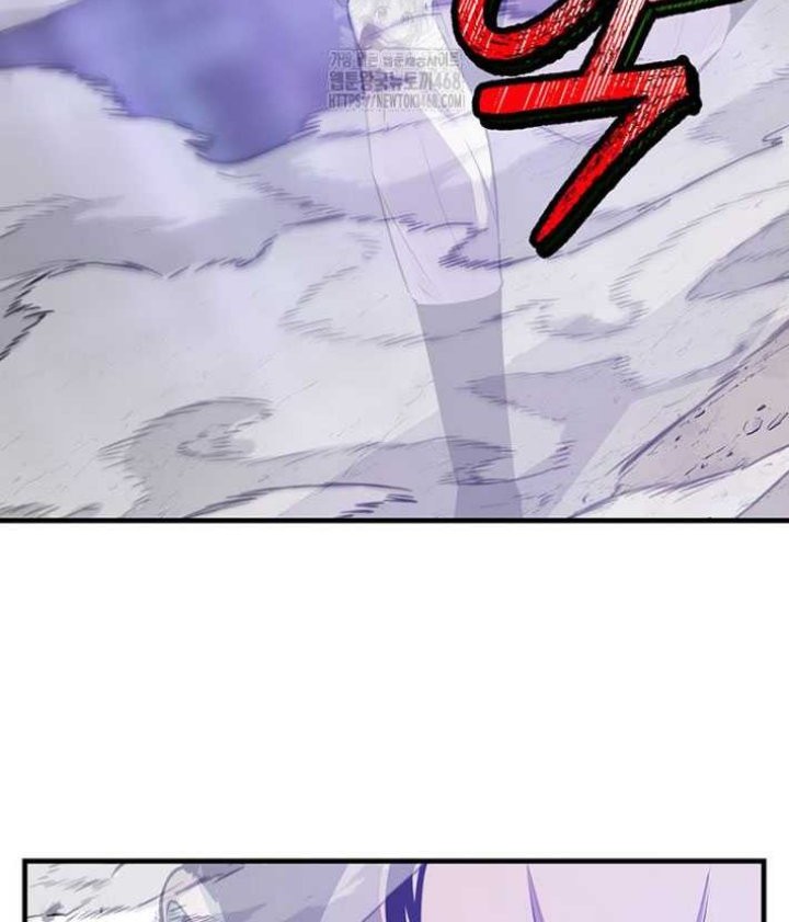 The Best Martial Arts Instructor In The World Chapter 44 Gambar 22