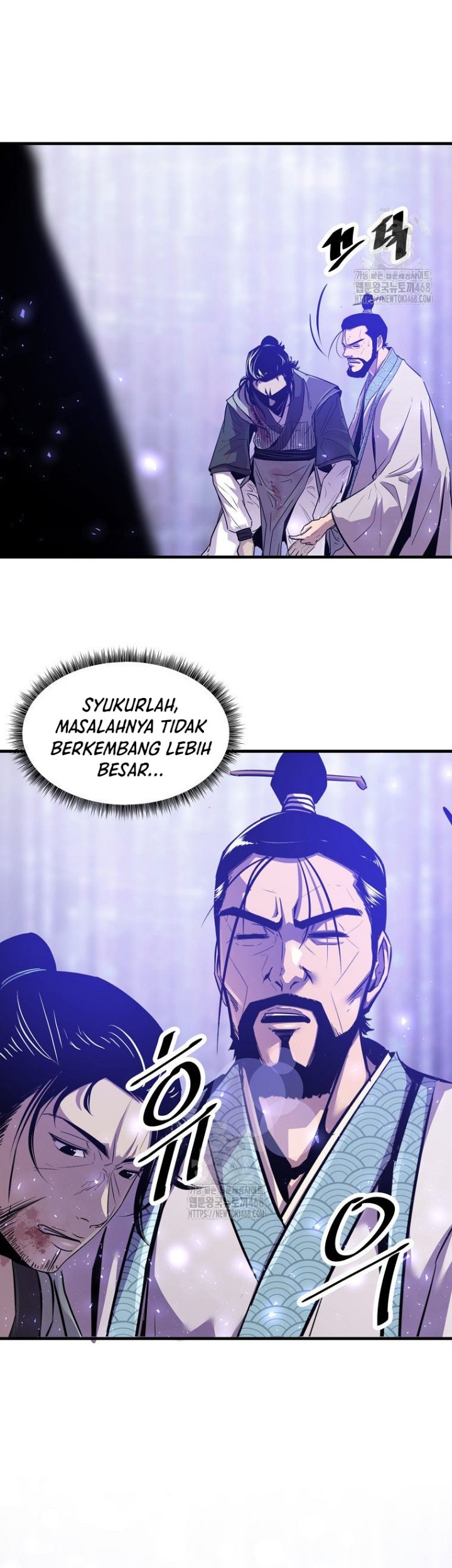 The Best Martial Arts Instructor In The World Chapter 46 Gambar 35