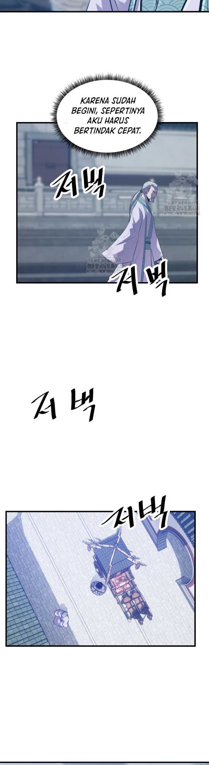 The Best Martial Arts Instructor In The World Chapter 48 Gambar 11
