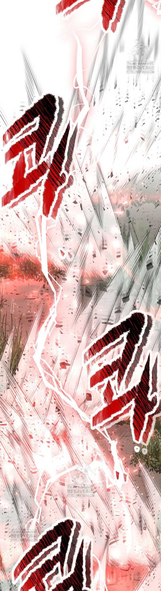 The Best Martial Arts Instructor In The World Chapter 50 Gambar 32