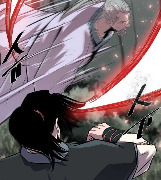 The Best Martial Arts Instructor In The World Chapter 50 Gambar 37