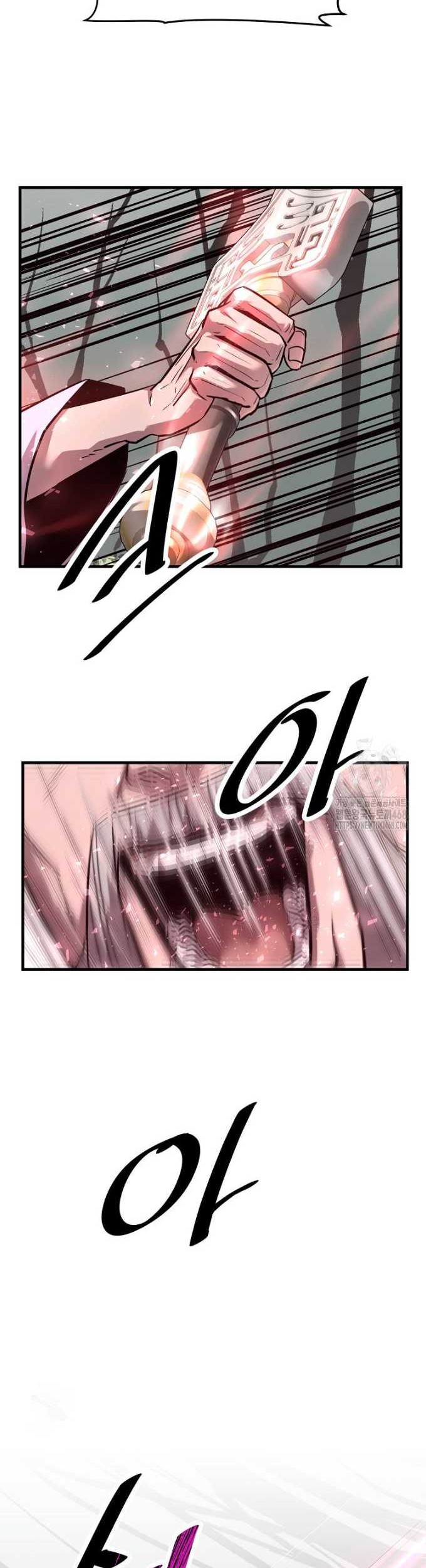 The Best Martial Arts Instructor In The World Chapter 50 Gambar 45