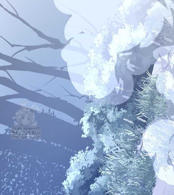 The Best Martial Arts Instructor In The World Chapter 50 Gambar 58