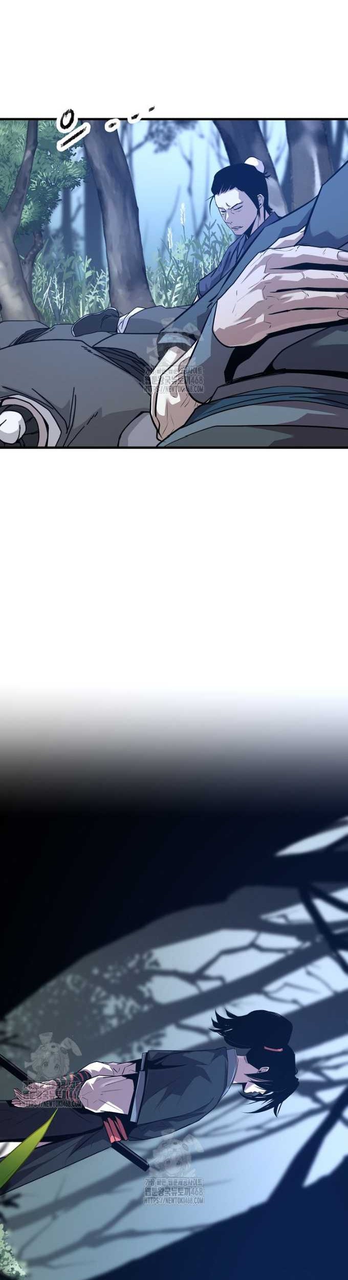 The Best Martial Arts Instructor In The World Chapter 50 Gambar 12