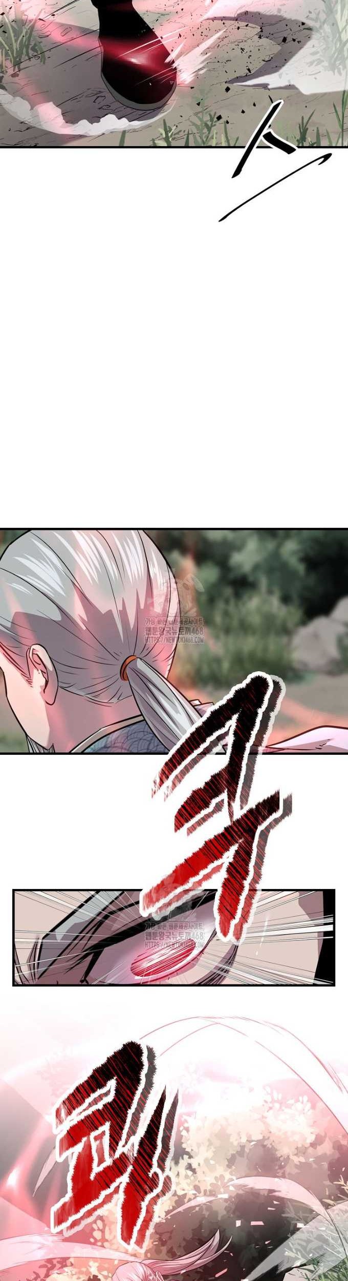 The Best Martial Arts Instructor In The World Chapter 50 Gambar 18