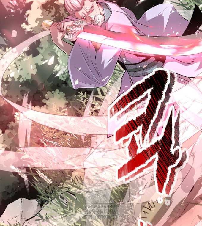 The Best Martial Arts Instructor In The World Chapter 50 Gambar 19