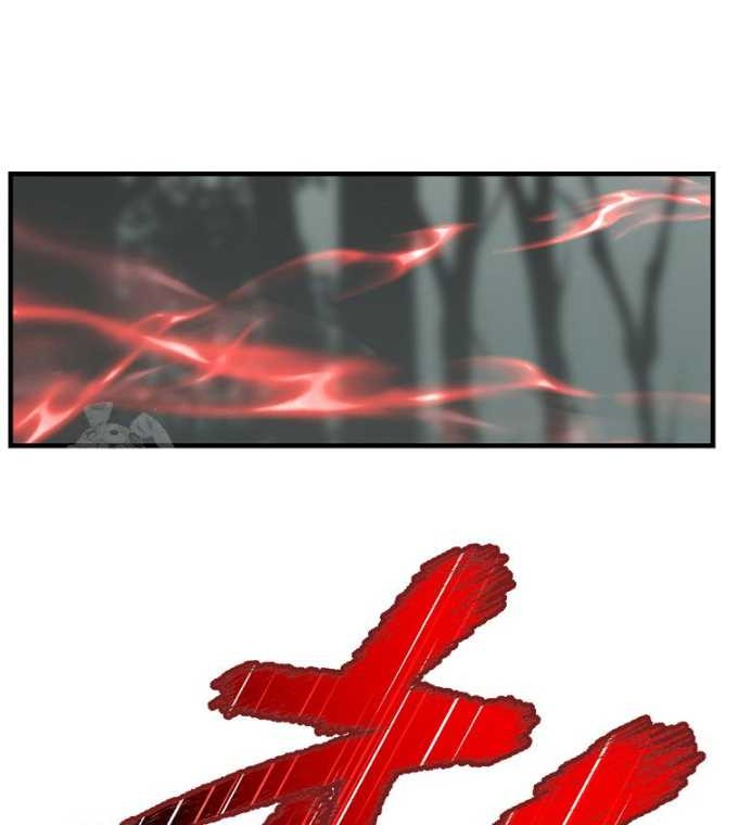 The Best Martial Arts Instructor In The World Chapter 50 Gambar 25