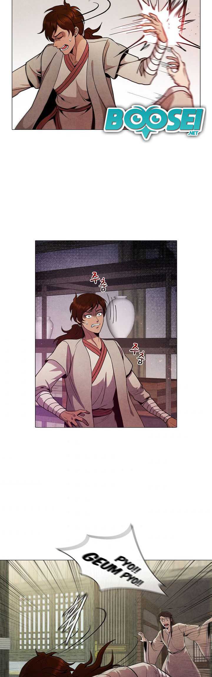 The Best Metabolic in The World Chapter 17 Gambar 29