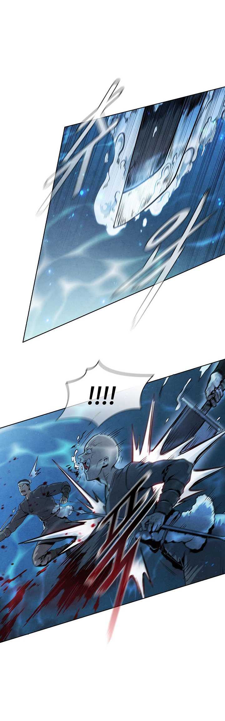 The Best Metabolic in The World Chapter 17 Gambar 3
