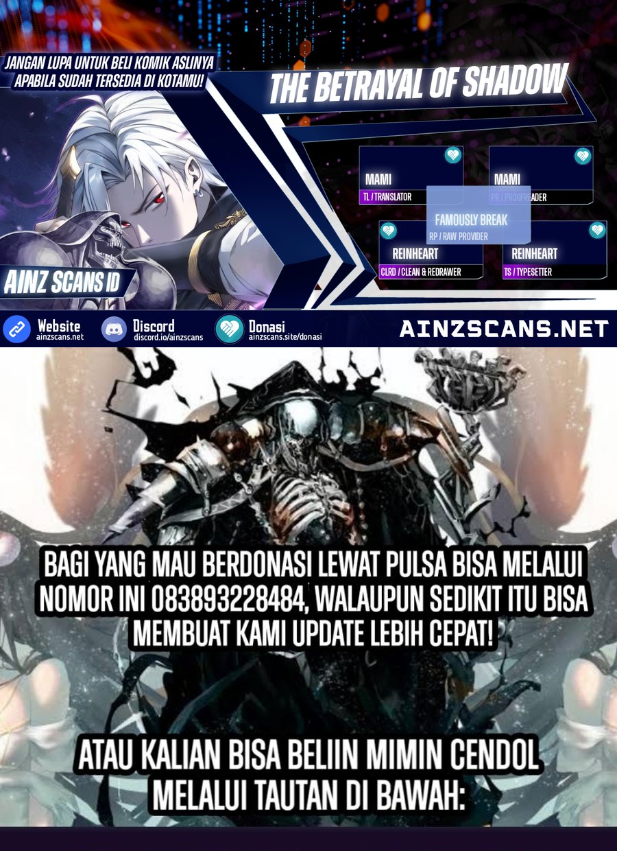 Baca Komik The Betrayal of Shadow Chapter 42 Gambar 1