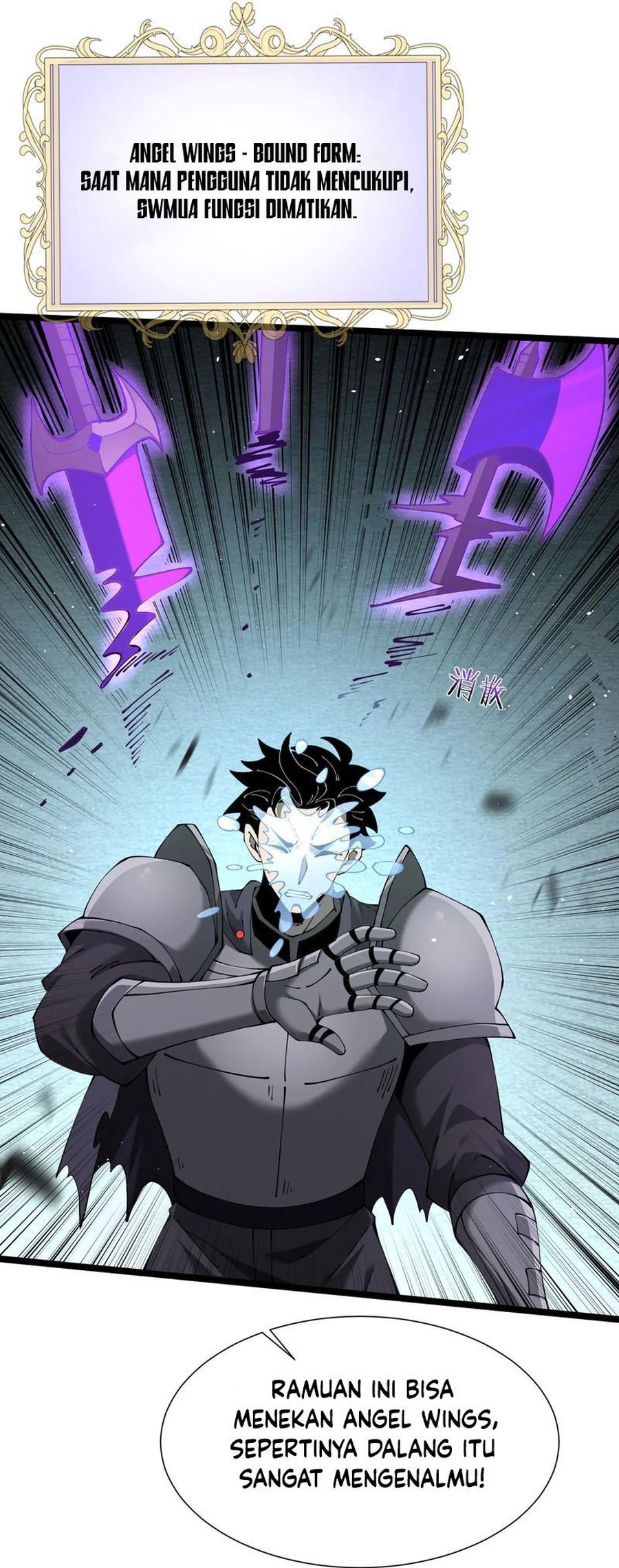 The Betrayal of Shadow Chapter 42 Gambar 31