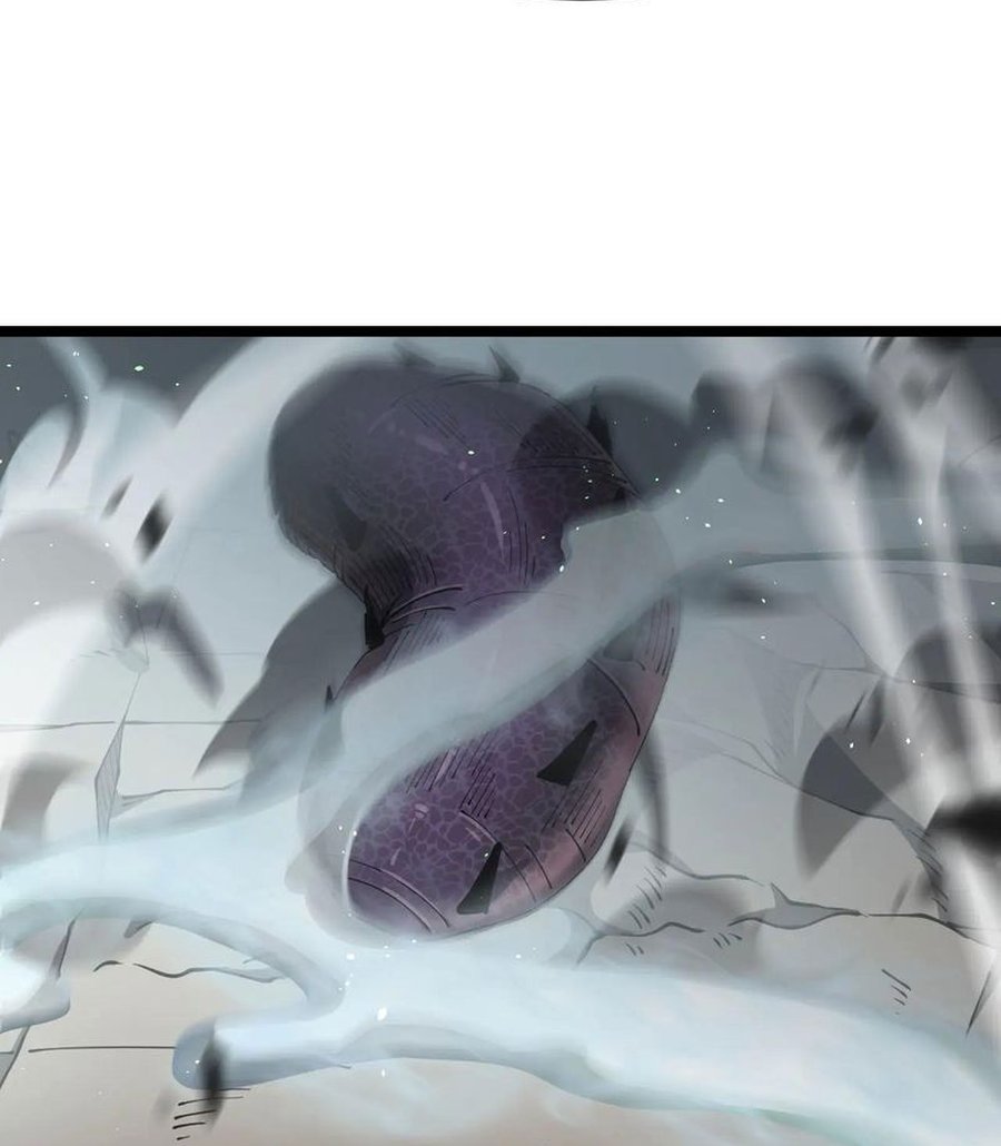 The Betrayal of Shadow Chapter 42 Gambar 32