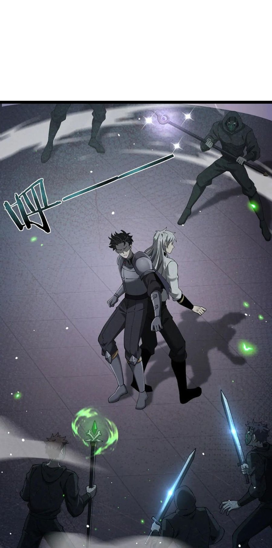 The Betrayal of Shadow Chapter 42 Gambar 5