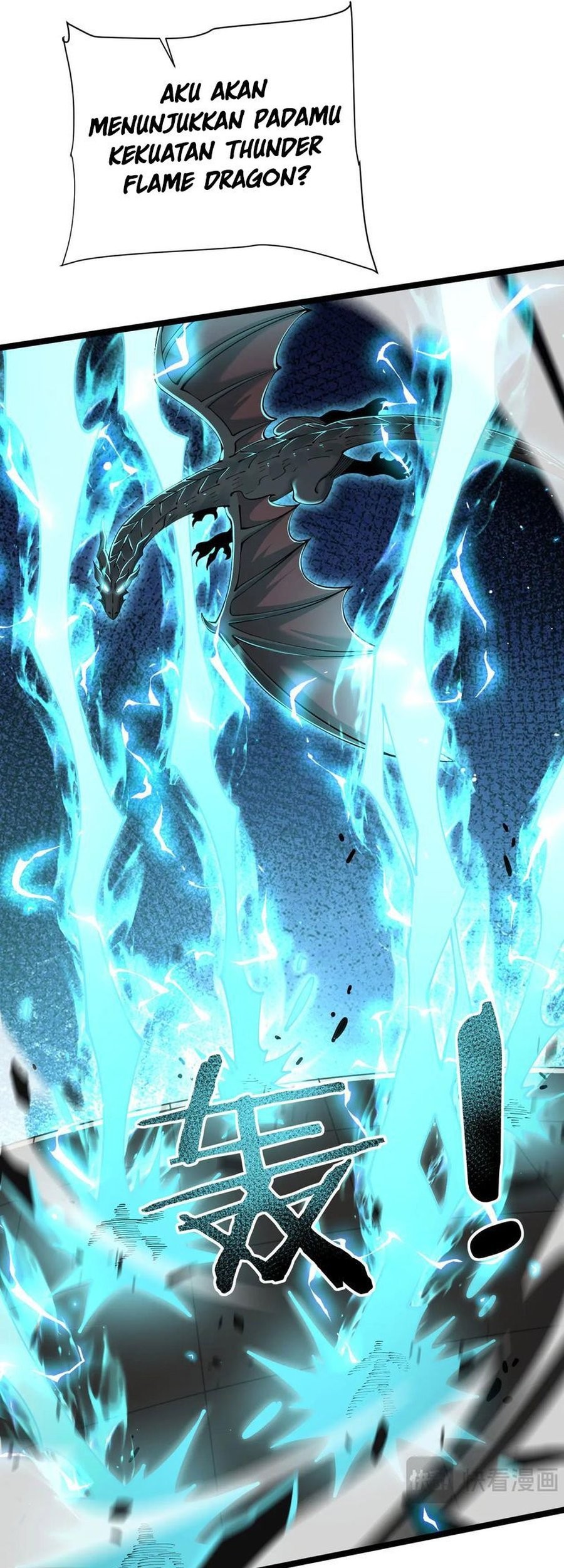 The Betrayal of Shadow Chapter 42 Gambar 9