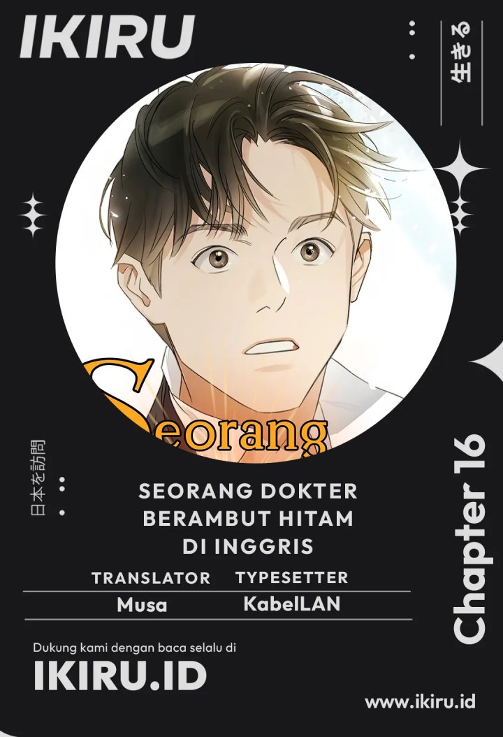 Baca Komik The Black-Haired British Doctor Chapter 16 Gambar 1
