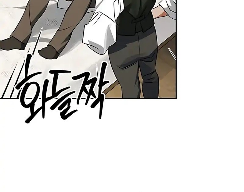 The Black-Haired British Doctor Chapter 35 Gambar 45