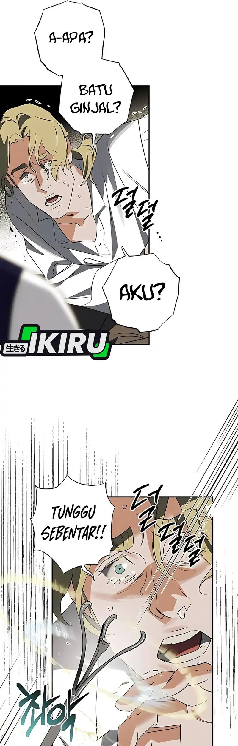 The Black-Haired British Doctor Chapter 35 Gambar 49