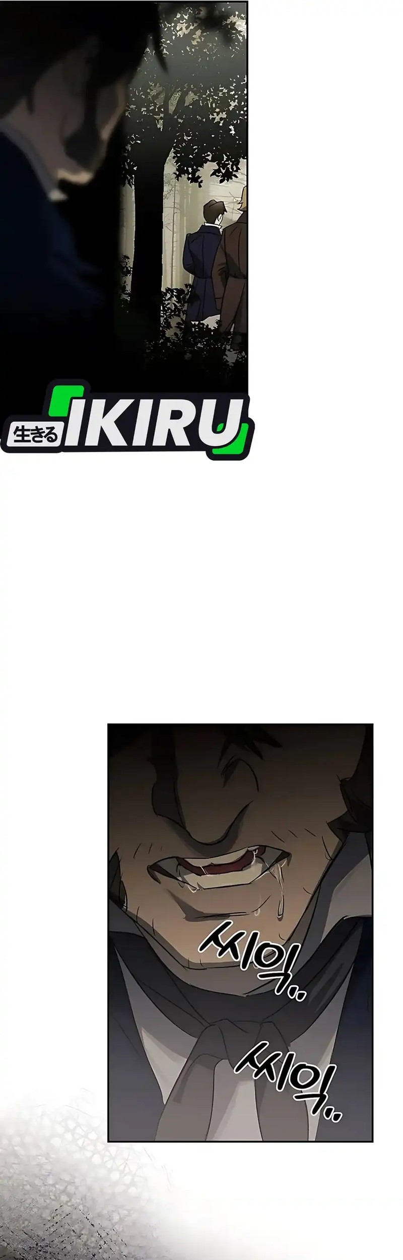 The Black-Haired British Doctor Chapter 36 Gambar 33