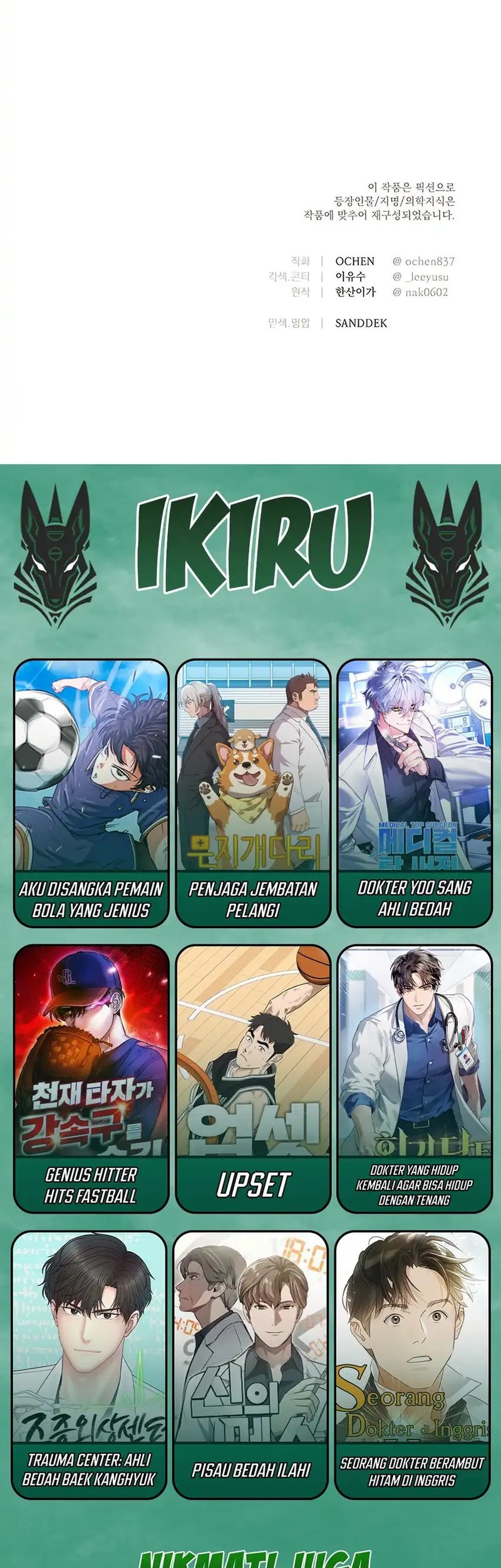 The Black-Haired British Doctor Chapter 37 Gambar 42