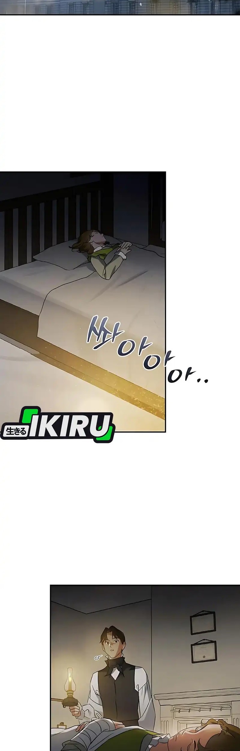 The Black-Haired British Doctor Chapter 37 Gambar 35