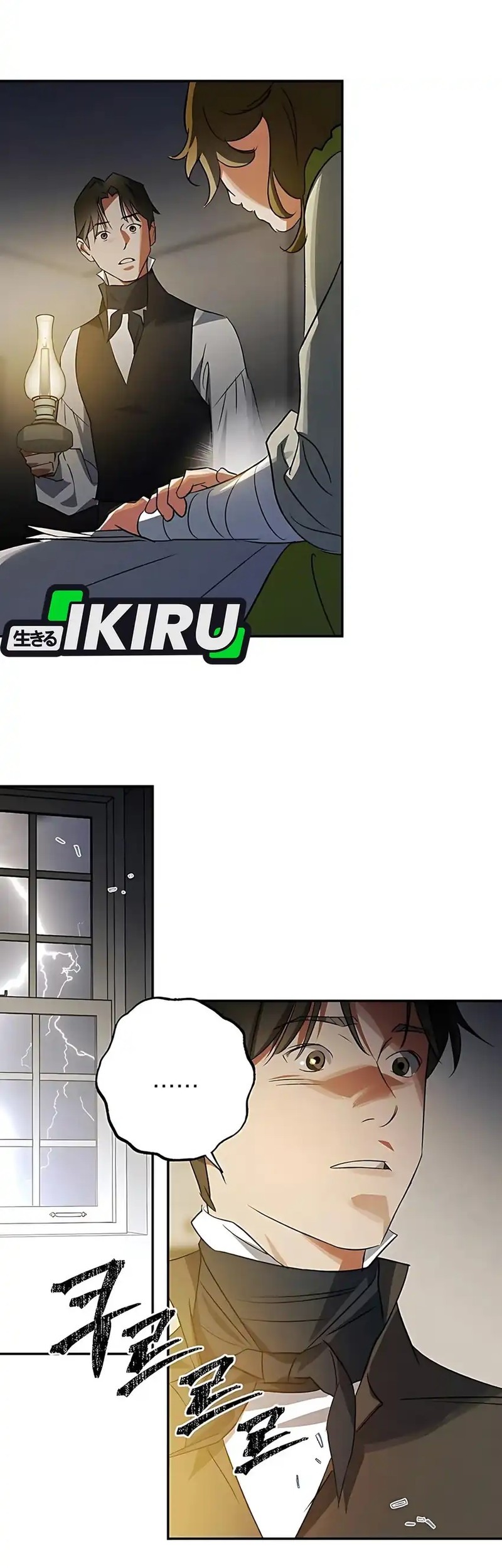 The Black-Haired British Doctor Chapter 38 Gambar 15