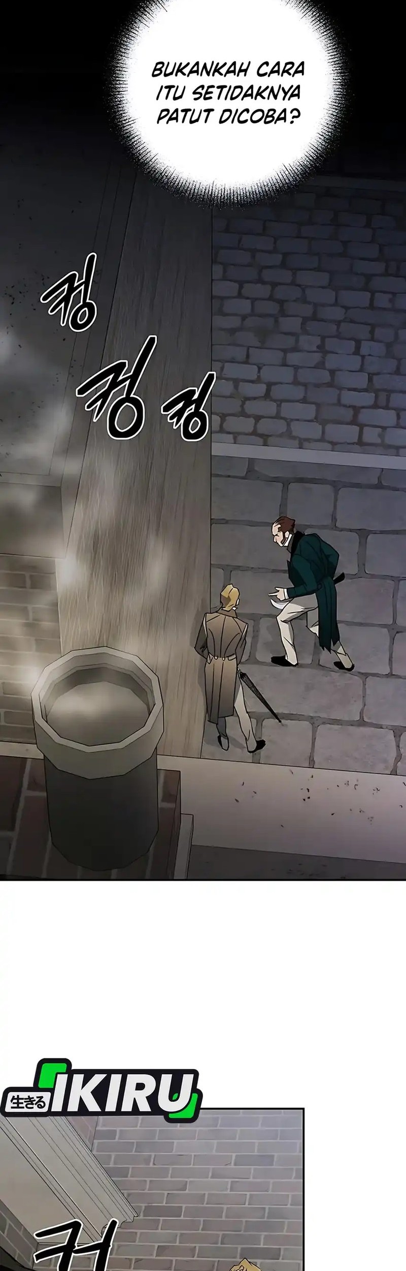 The Black-Haired British Doctor Chapter 38 Gambar 26