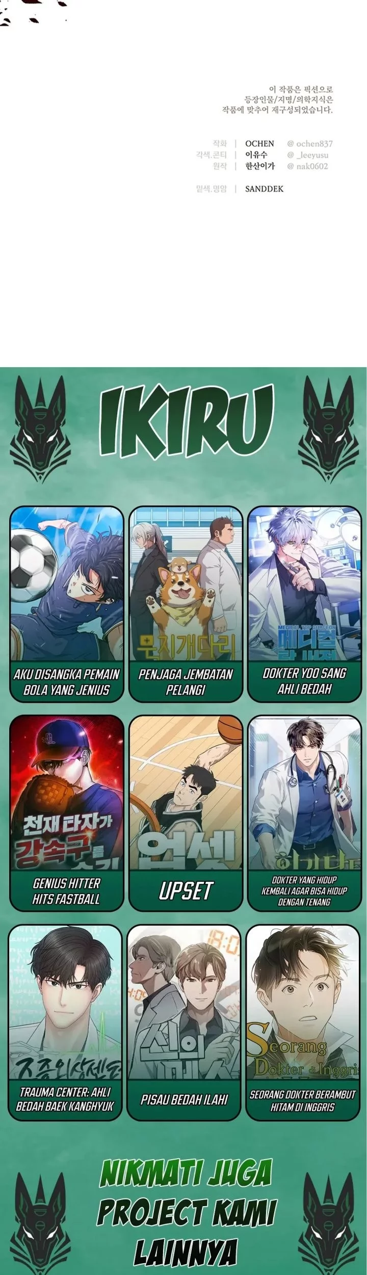 The Black-Haired British Doctor Chapter 39 Gambar 57